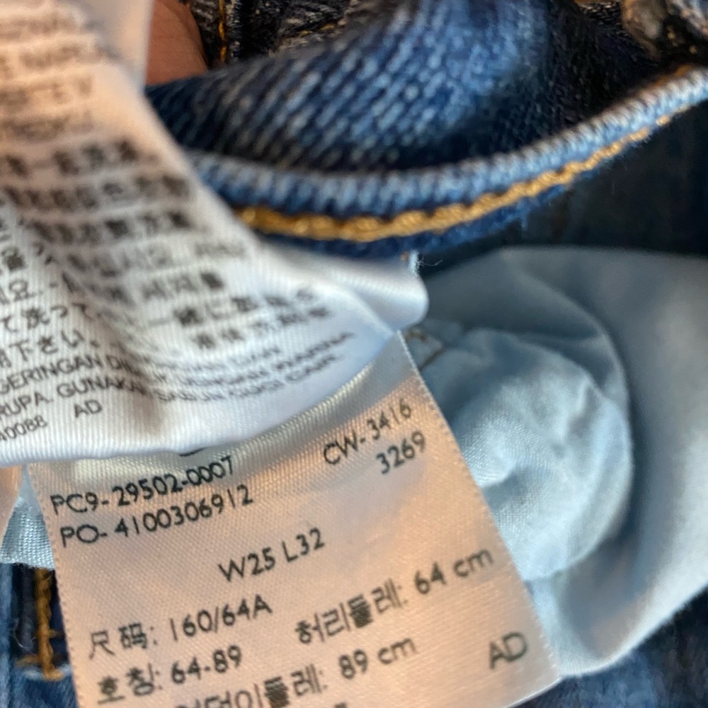 501 Levi’s ❤️🍉 - Picture 6 of 7